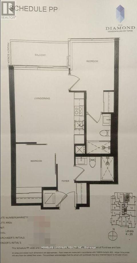 75 Canterbury Pl in Toronto, ON - Building Photo - Building Photo