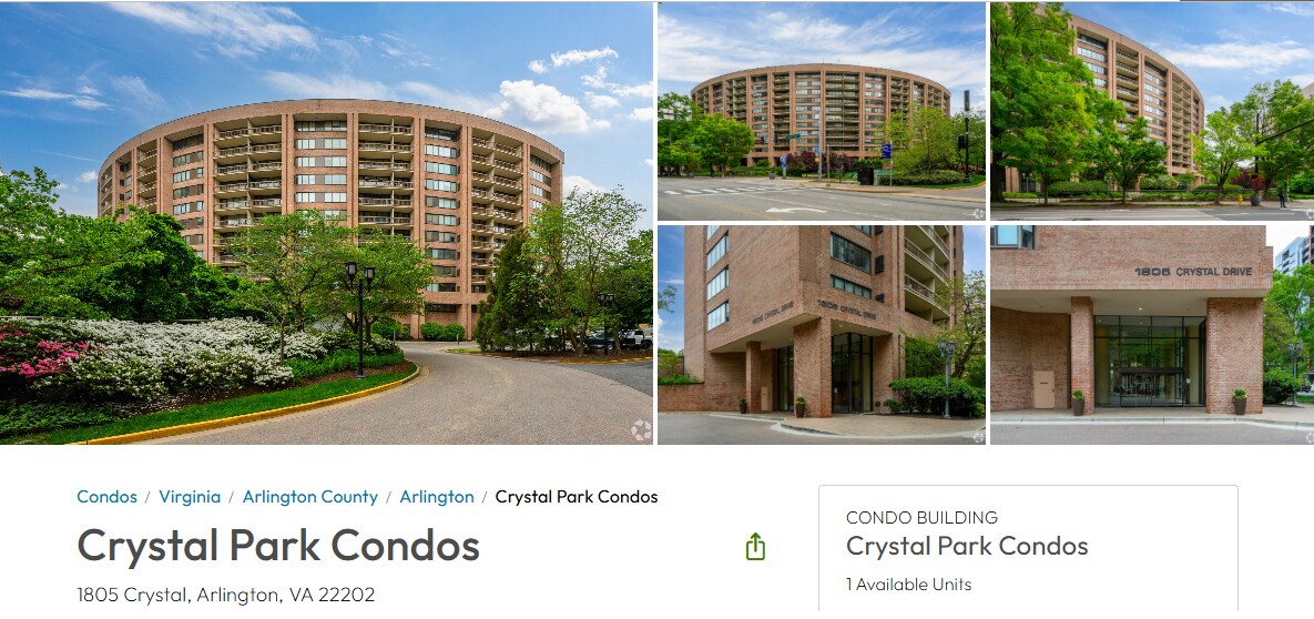 1805 Crystal Dr in Arlington, VA - Building Photo