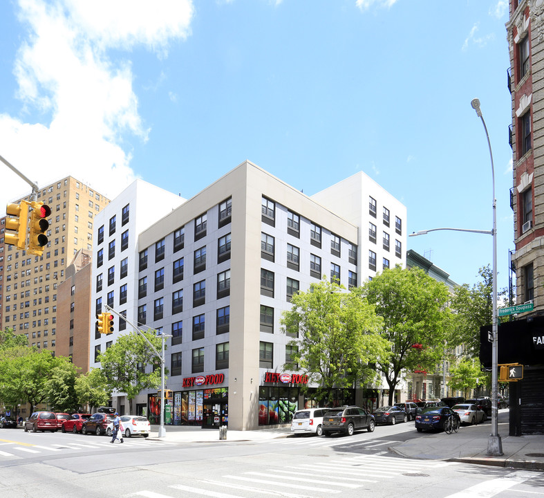 Strivers Plaza in New York, NY - Foto de edificio