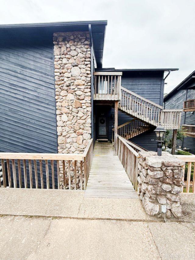 property at 203 Stearns Point