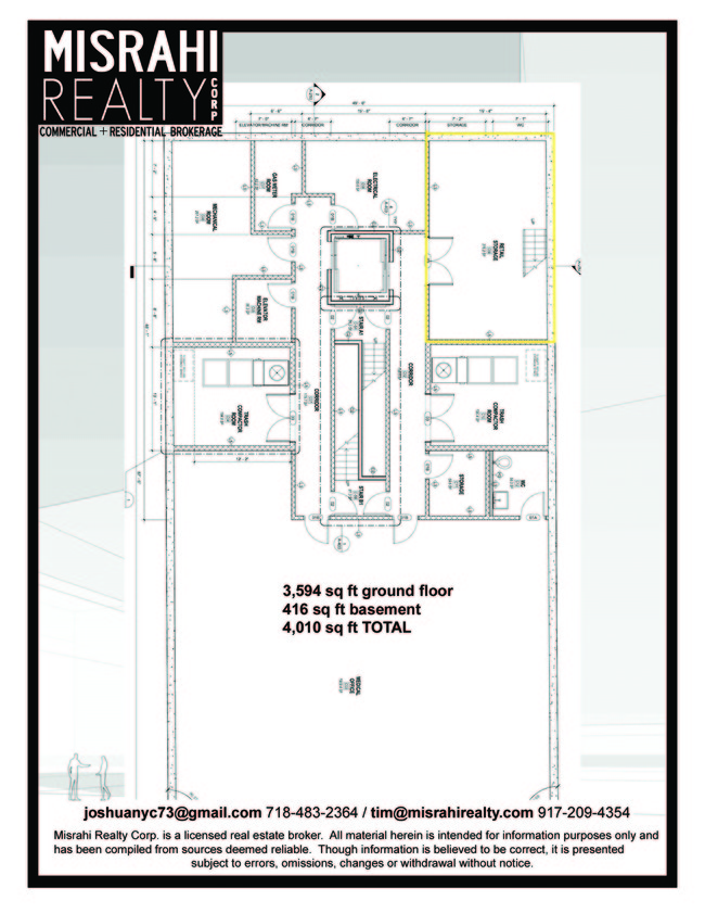 201-203 E Broadway in New York, NY - Building Photo - Floor Plan