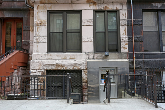 Upper West Side in New York, NY - Building Photo - Building Photo