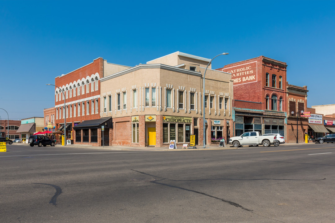 122 5 St S in Lethbridge, AB - Building Photo