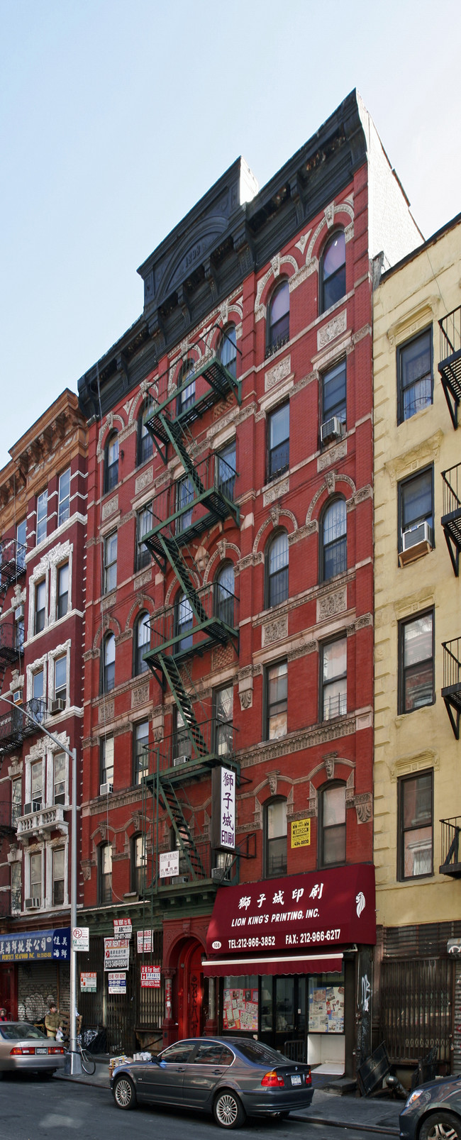 108 Eldridge St in New York, NY - Building Photo - Building Photo