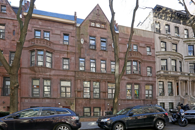 40 W 90th St in New York, NY - Building Photo - Building Photo