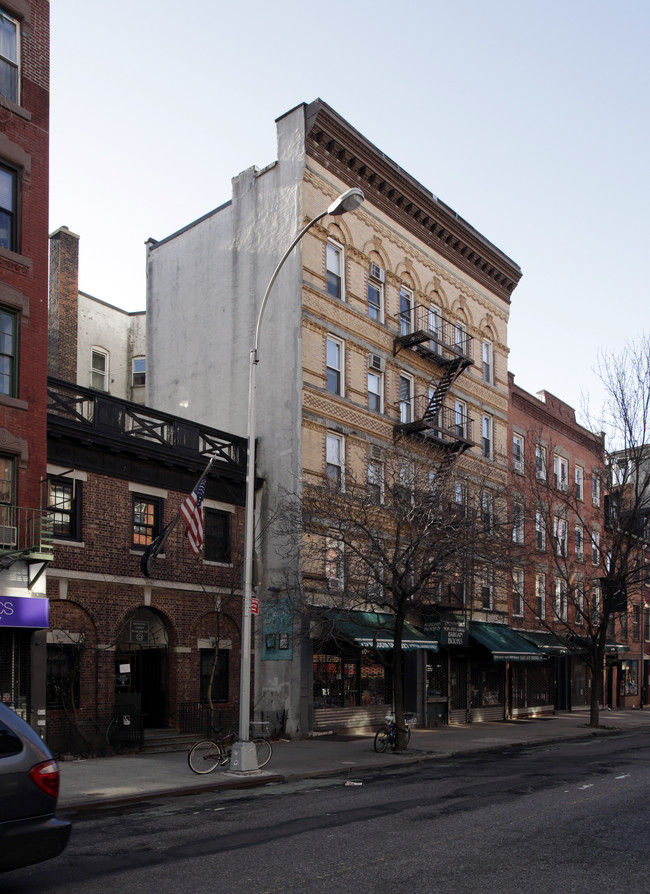 34-36 Carmine St in New York, NY - Foto de edificio - Building Photo