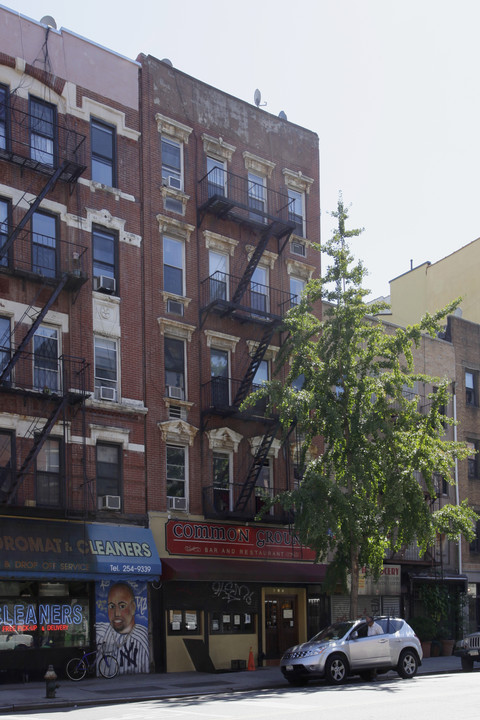 206 Avenue A in New York, NY - Foto de edificio