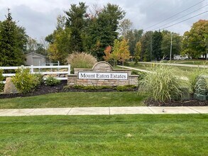 990 Marissa Dr in Wadsworth, OH - Foto de edificio - Building Photo