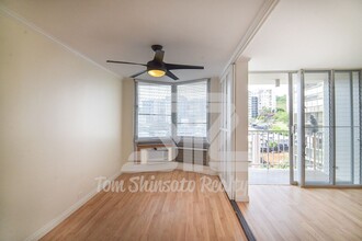 1535 Pensacola St in Honolulu, HI - Building Photo - Building Photo