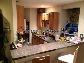 4 Symphony Rd-Unit -1 in Boston, MA - Building Photo - Building Photo