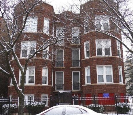 7341 S Yates Blvd in Chicago, IL - Building Photo