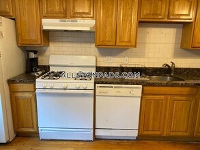 1 President Terrace in Boston, MA - Building Photo - Building Photo