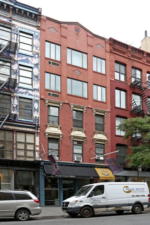 462 W Broadway in New York, NY - Building Photo