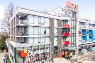 Arbutus Ridge in Vancouver, BC - Building Photo - Building Photo