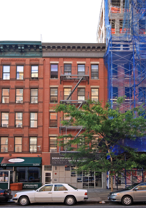 2198 Frederick Douglass Blvd in New York, NY - Foto de edificio