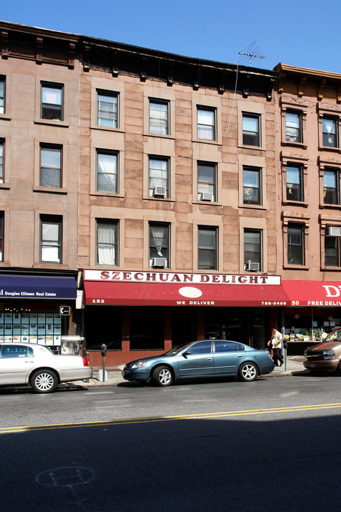 152 7th Ave in Brooklyn, NY - Building Photo