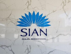 4001 S Ocean Dr, Unit 4H in Hollywood, FL - Building Photo - Building Photo