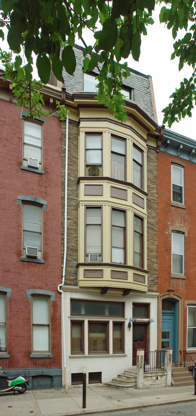 258 S 21st St in Philadelphia, PA - Building Photo - Building Photo