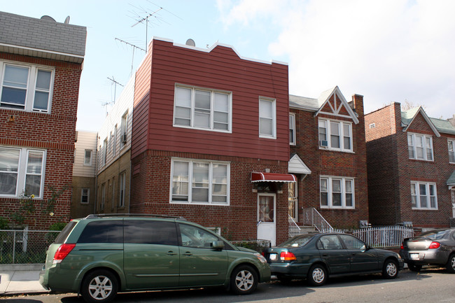 1729 Mahan Ave in Bronx, NY - Foto de edificio - Building Photo