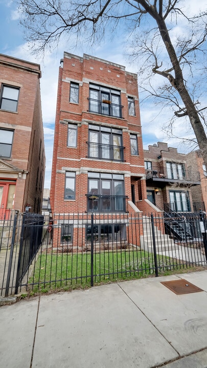2417 W Fillmore St in Chicago, IL - Building Photo