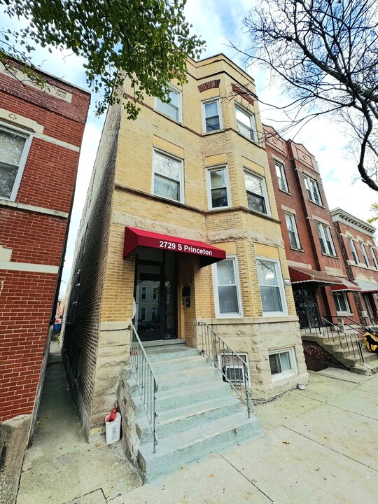 2729 S Princeton Ave, Unit 1F in Chicago, IL - Building Photo