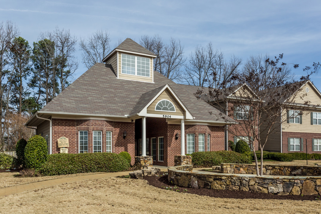 Weatherstone Apartments in Horn Lake, MS - Building Photo