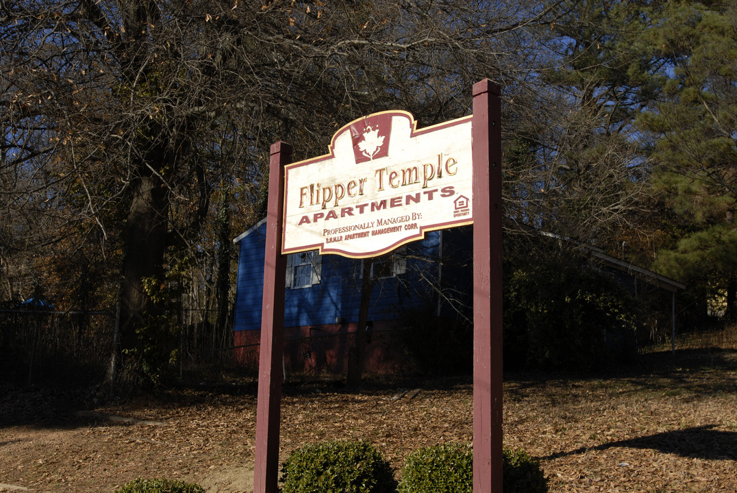 Flipper Temple in Atlanta, GA - Building Photo