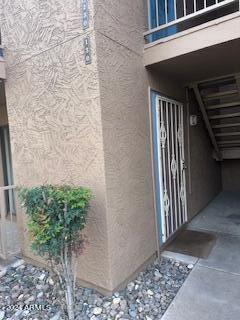 property at 1111 E University Dr