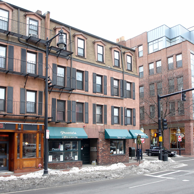 236 Cambridge St in Boston, MA - Foto de edificio - Building Photo