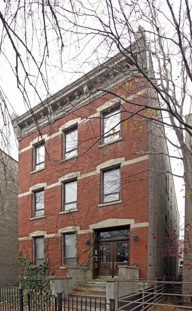 1922 N Howe St in Chicago, IL - Building Photo - Building Photo