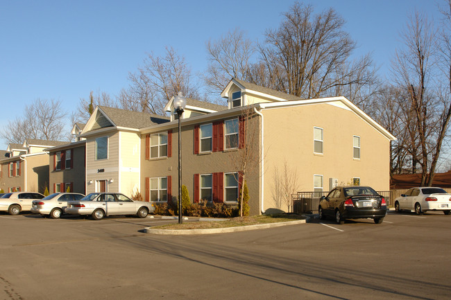 Coventry Commons in Louisville, KY - Building Photo - Building Photo