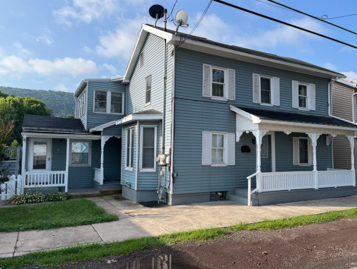 2312 Old Berwick Rd in Bloomsburg, PA - Building Photo