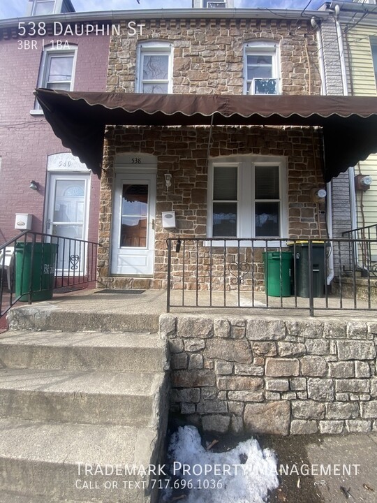 538 Dauphin St in Lancaster, PA - Building Photo