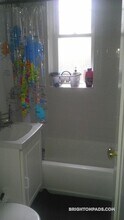 100 Kilsyth Rd in Boston, MA - Building Photo - Building Photo