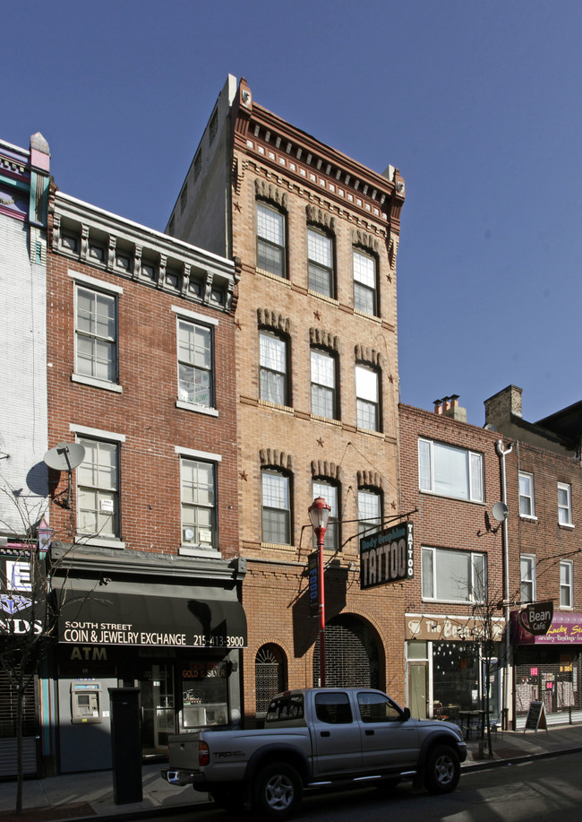 617 South St in Philadelphia, PA - Foto de edificio - Building Photo