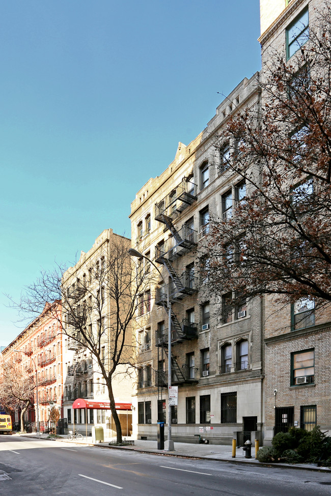 341 West 45th Street in New York, NY - Building Photo - Building Photo