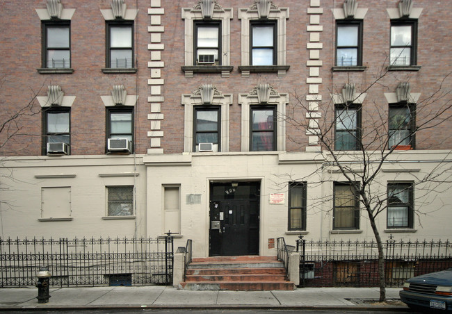 517 W 171st St in New York, NY - Building Photo - Building Photo