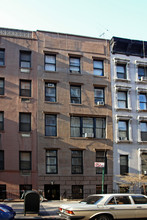 148 W 73rd St in New York, NY - Building Photo - Building Photo