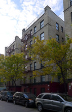 228-234 W 147th St in New York, NY - Building Photo - Building Photo