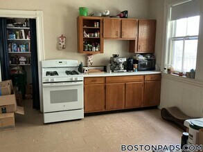 78 Aldie St in Boston, MA - Building Photo - Building Photo