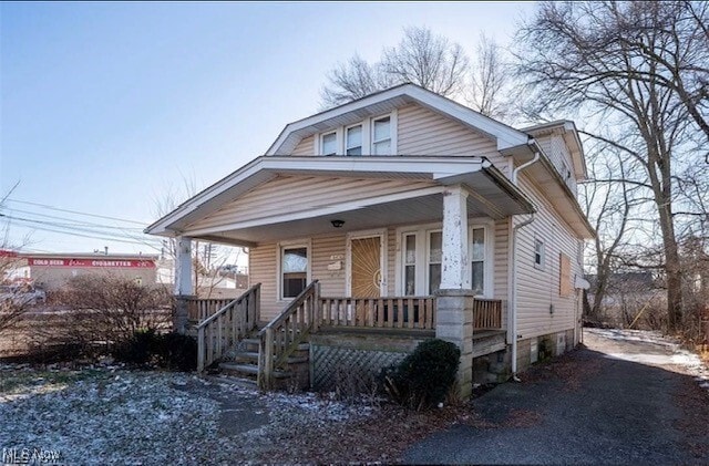 property at 16406 Harvard Ave