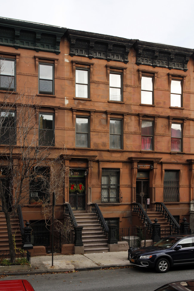 353 W 121st St in New York, NY - Foto de edificio - Building Photo