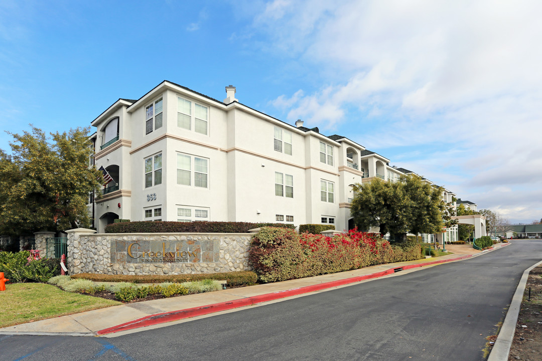 Creekview Senior Community in Orange, CA - Building Photo