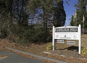 Carriage Hill Apartments in La Fayette, GA - Building Photo