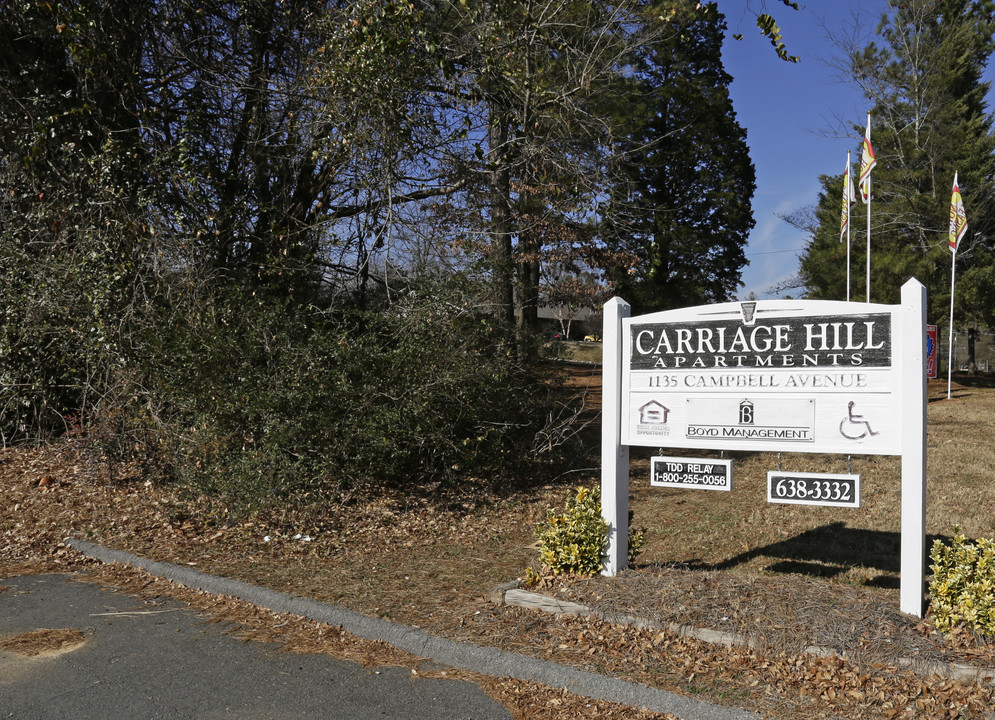 Carriage Hill Apartments in La Fayette, GA - Foto de edificio