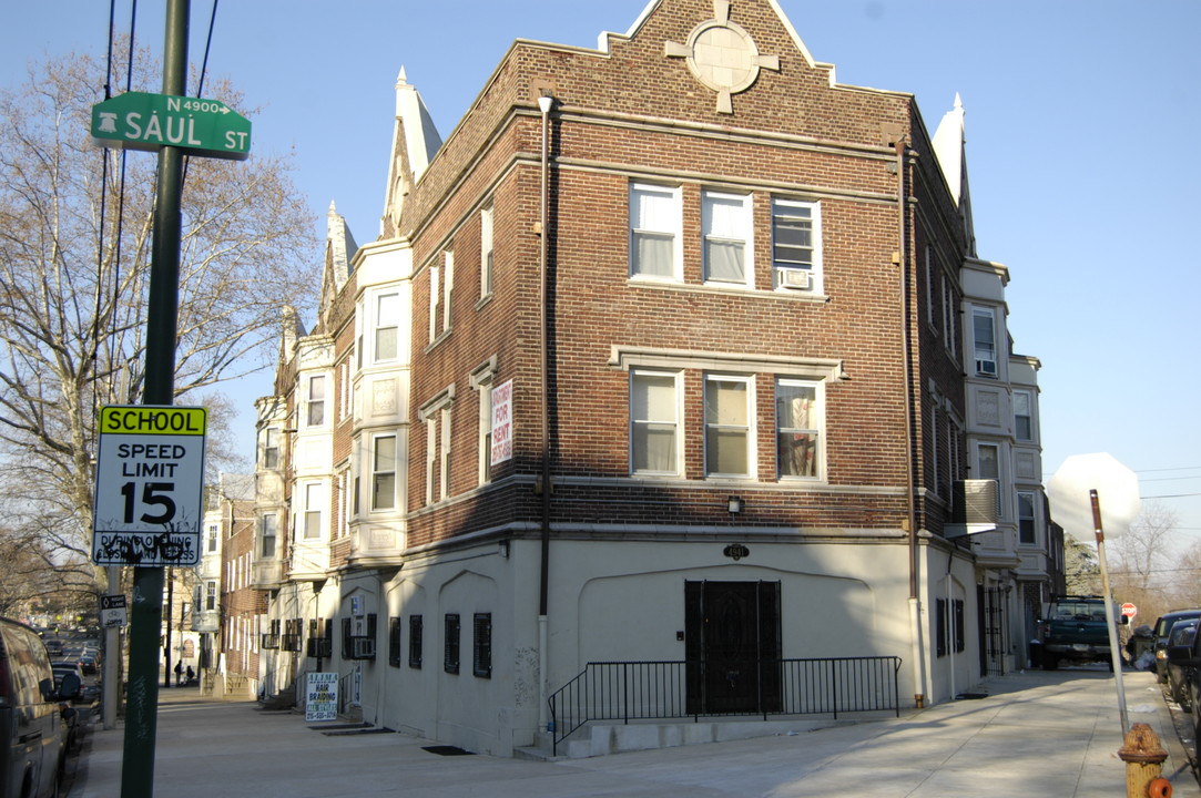 4941 Oxford Ave in Philadelphia, PA - Foto de edificio