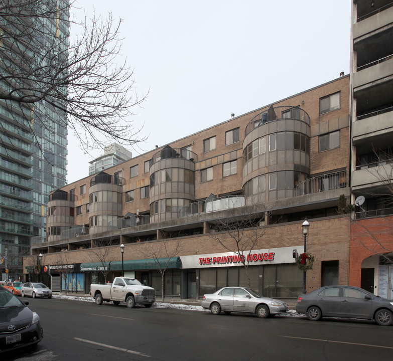 80-88 Adelaide St E in Toronto, ON - Building Photo