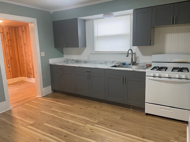 416 Franklin St in Vermillion, SD - Building Photo - Building Photo