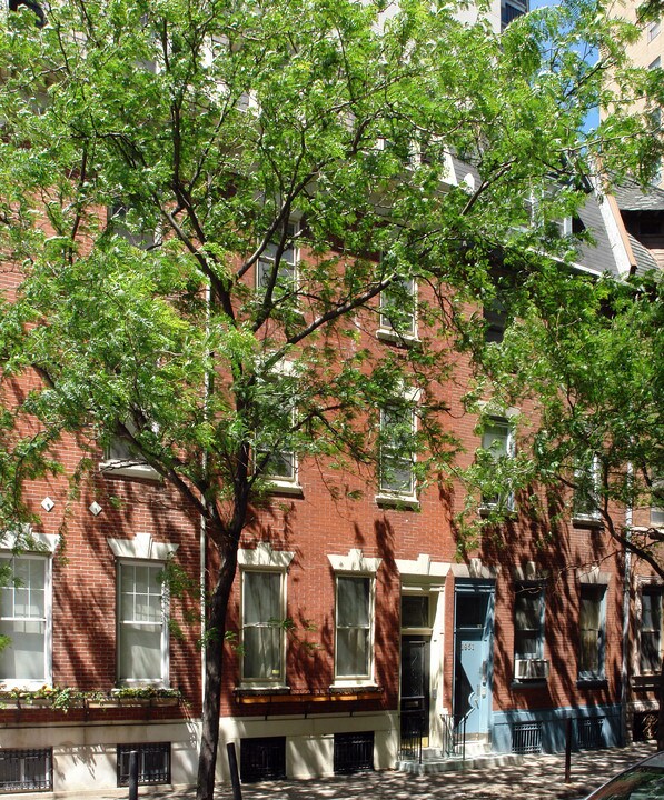 1953 Locust St in Philadelphia, PA - Building Photo