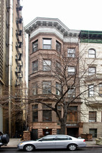 55 W 75th St in New York, NY - Building Photo - Building Photo